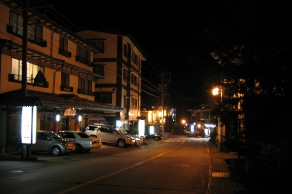 ÎR