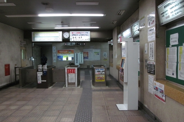 dS